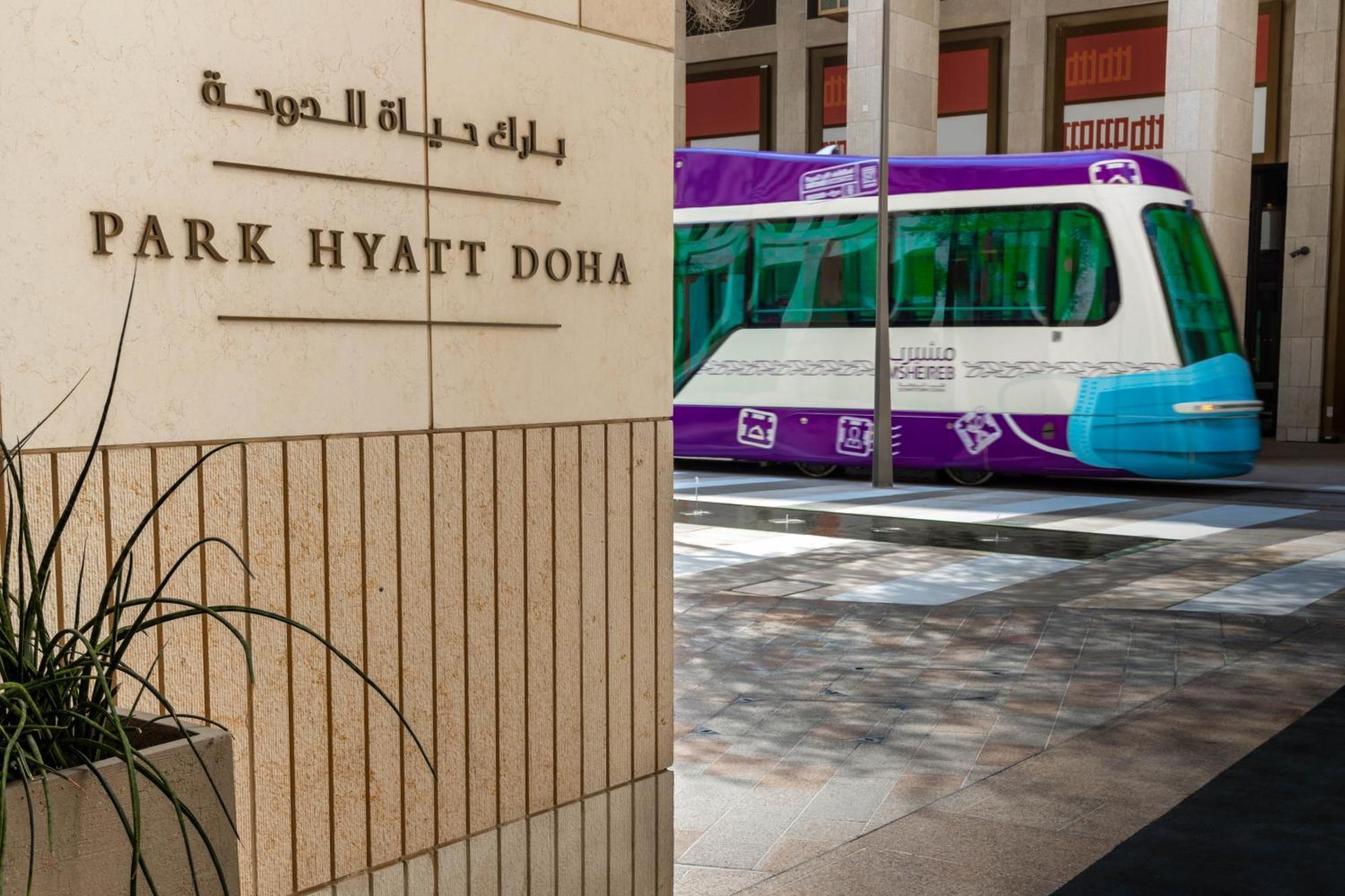 Park Hyatt Doha Hotell Exteriör bild Park Hyatt Doha