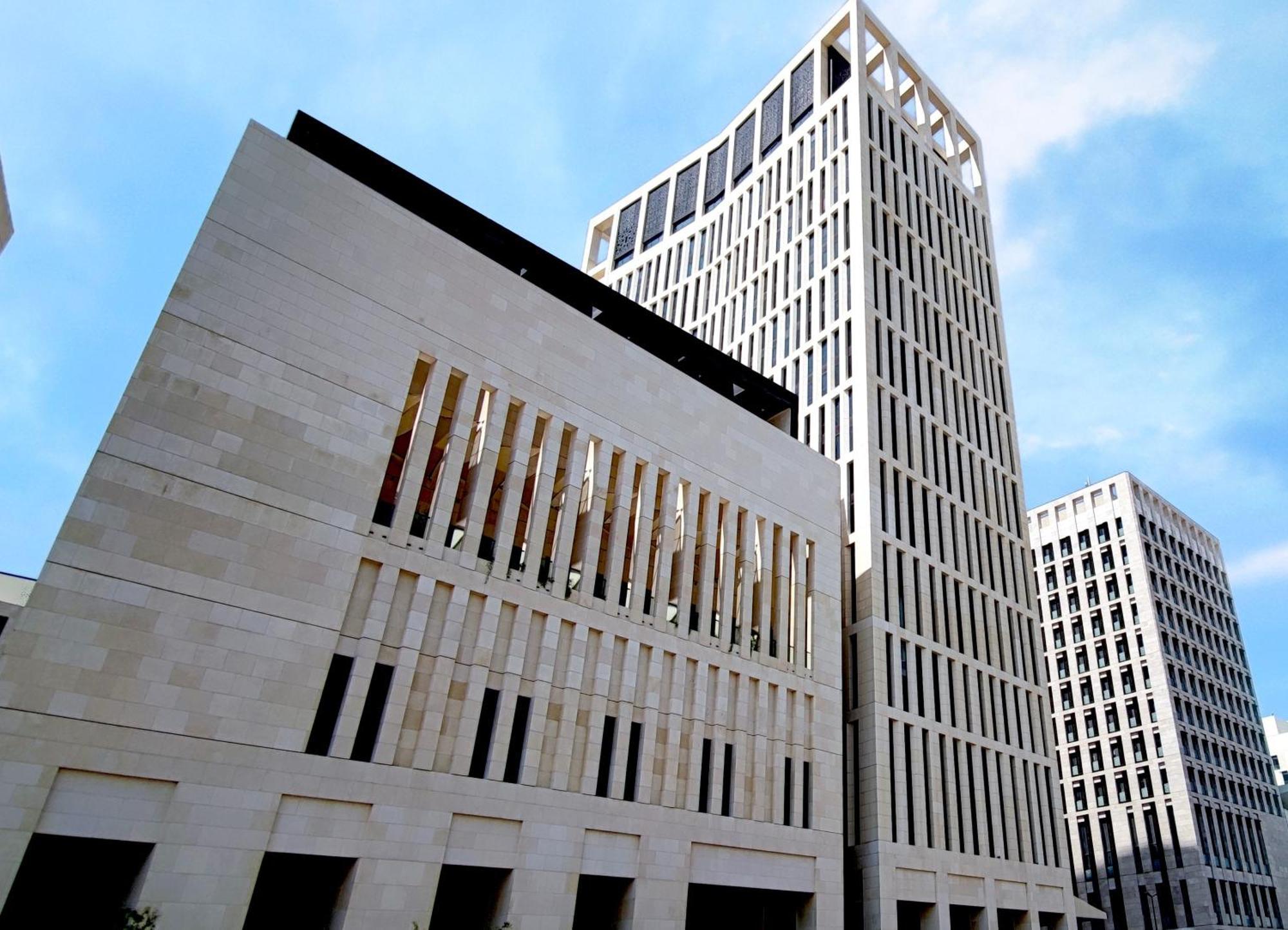 Park Hyatt Doha Hotell Exteriör bild The Supreme Court of the United States