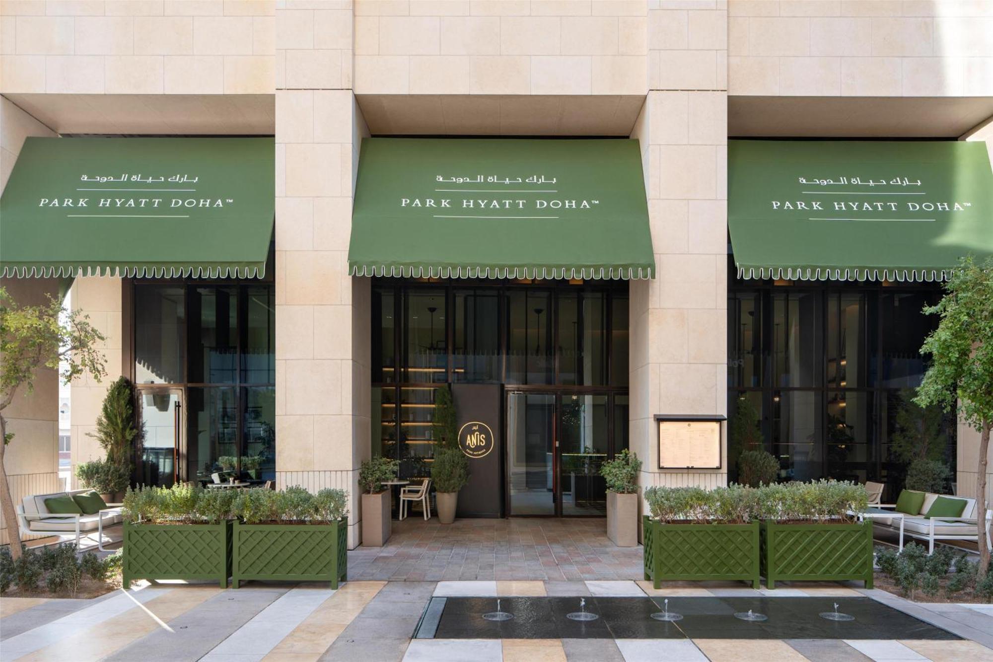 Park Hyatt Doha Hotell Exteriör bild